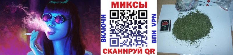 Бутират бутик  Окуловка 