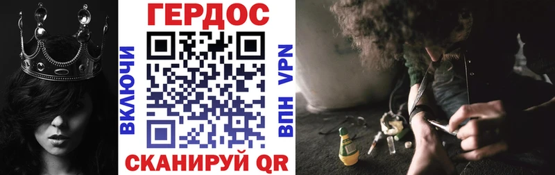 mega как зайти  магазин продажи   Окуловка  ГЕРОИН Афган 