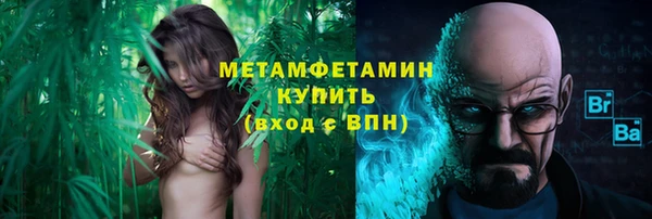 прущая мука Гусев