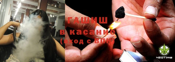 кокаин VHQ Дмитров