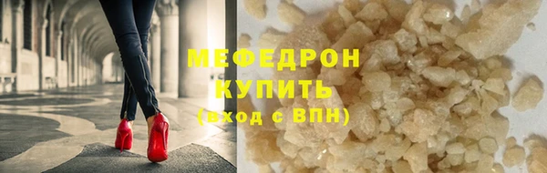 кокаин VHQ Дмитров