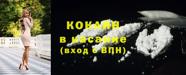 jwh Янаул