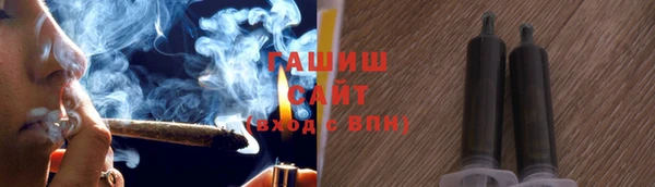кокаин VHQ Дмитров