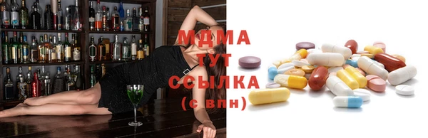 кокаин VHQ Дмитров