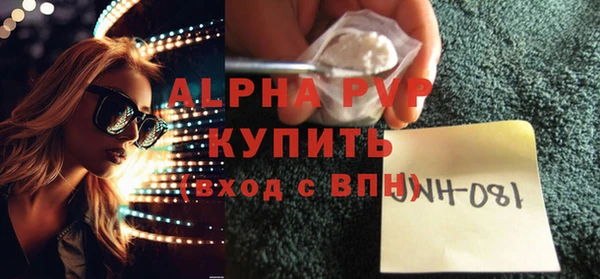 ешки Нягань