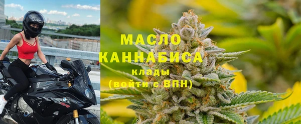 кокаин VHQ Дмитров