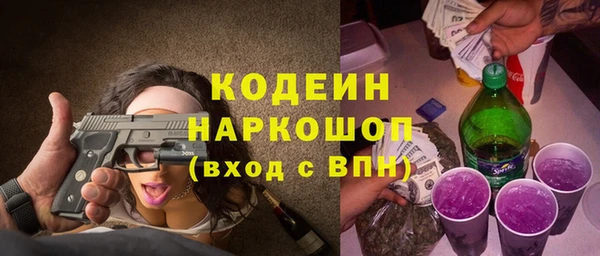 jwh Янаул