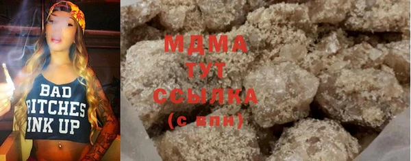 стаф Дмитриев