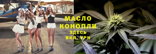 кокаин VHQ Дмитров