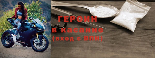 jwh Янаул
