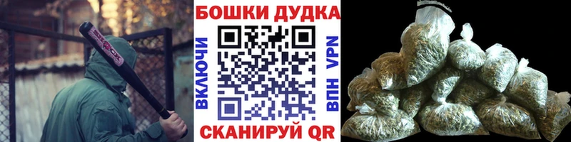 как найти закладки  Окуловка  МАРИХУАНА OG Kush 
